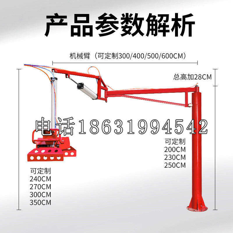 南安市schunk雄克机械抓手PGN-plus系列0372092|PGN-plus 64-1-AS-KVZ